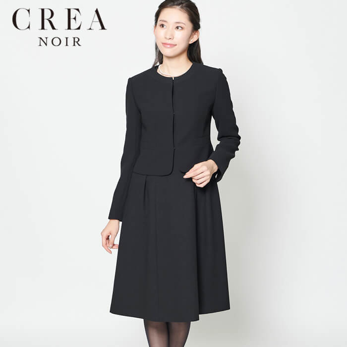 喪服・礼服】【WEB限定】【ウォッシャブル】ブラックフォーマル