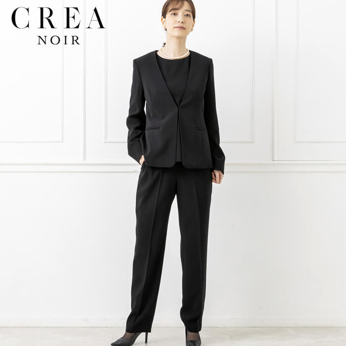東京ソワール ブラックフォーマル レディース 喪服 パンツ