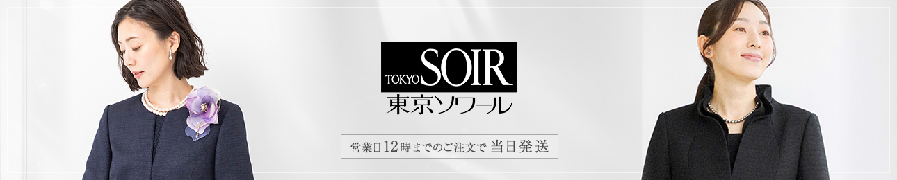 東京ソワール ヤフー店 ヘッダー画像