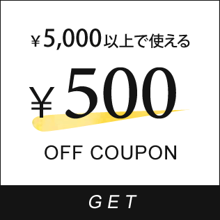 ショッピングクーポン Yahoo ショッピング 5000円以上500円offクーポン