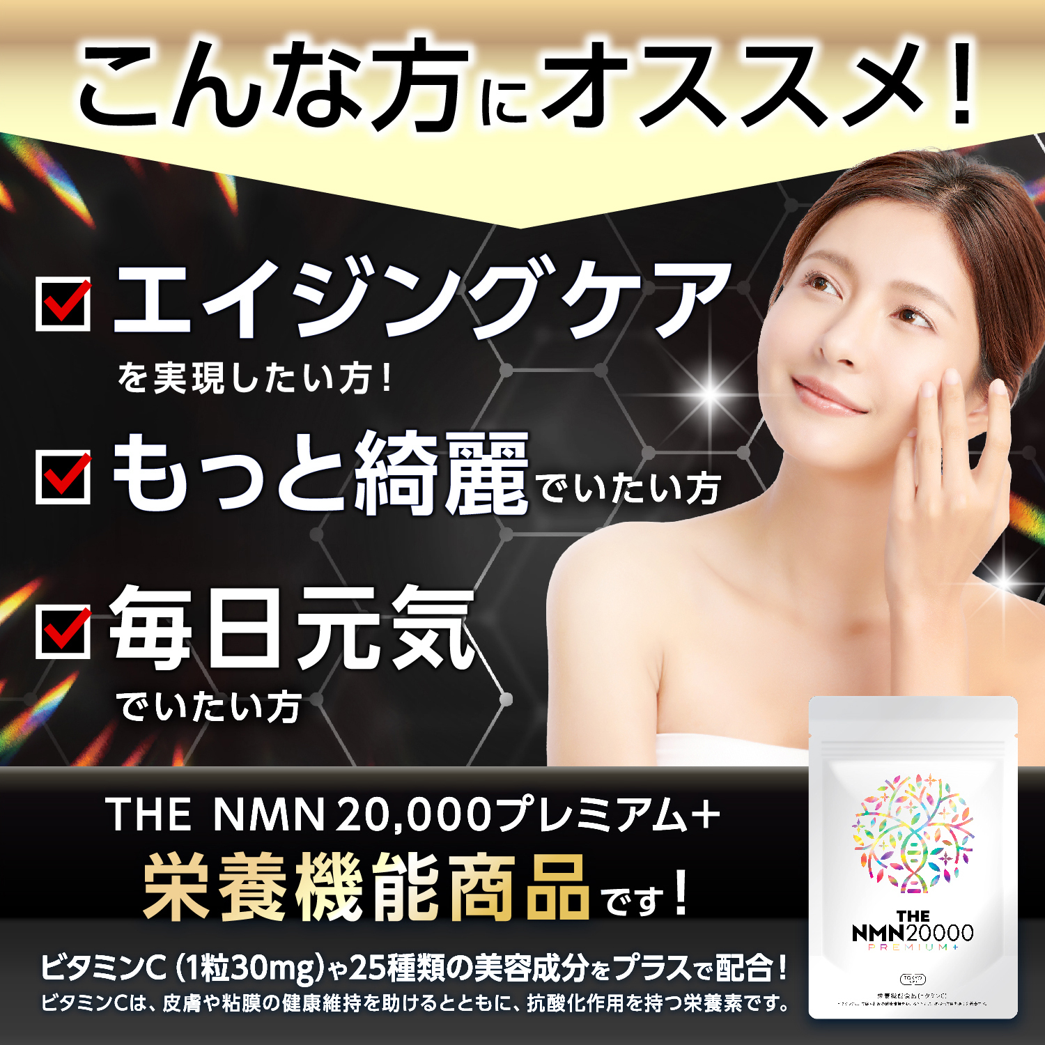 thenmn20000_7.jpg