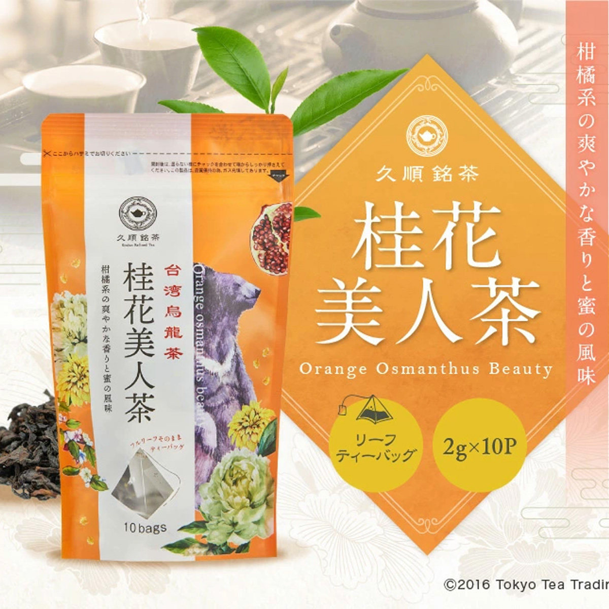 商品追加値下げ在庫復活 LIXIL INAX 泡沫ユニット 品番