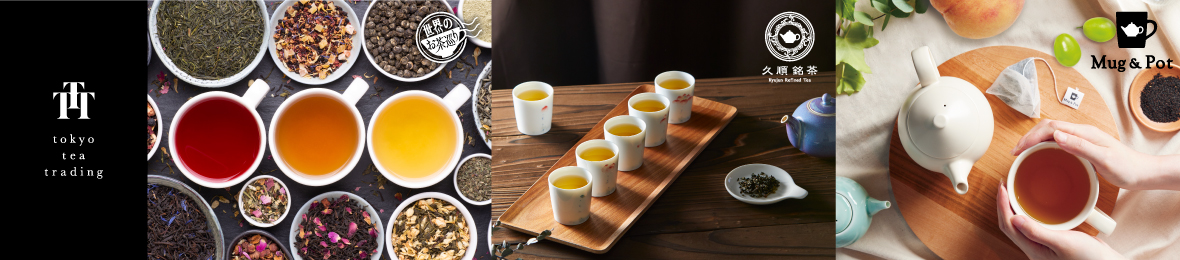 Tokyo Tea Trading ヘッダー画像