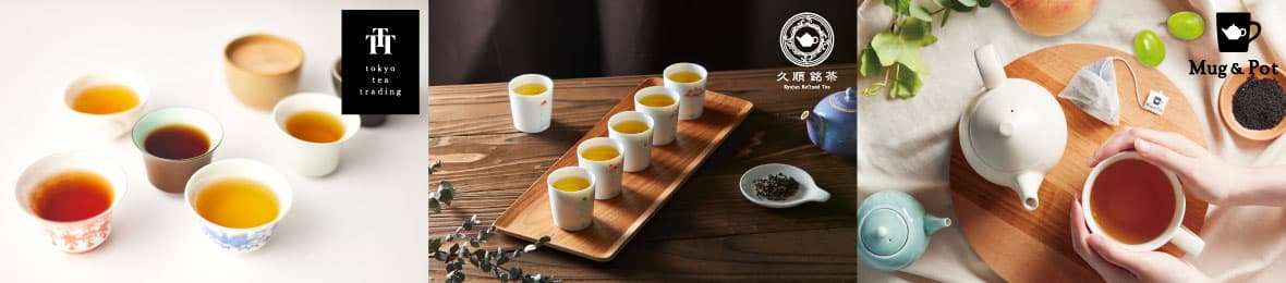 Tokyo Tea Trading ヘッダー画像