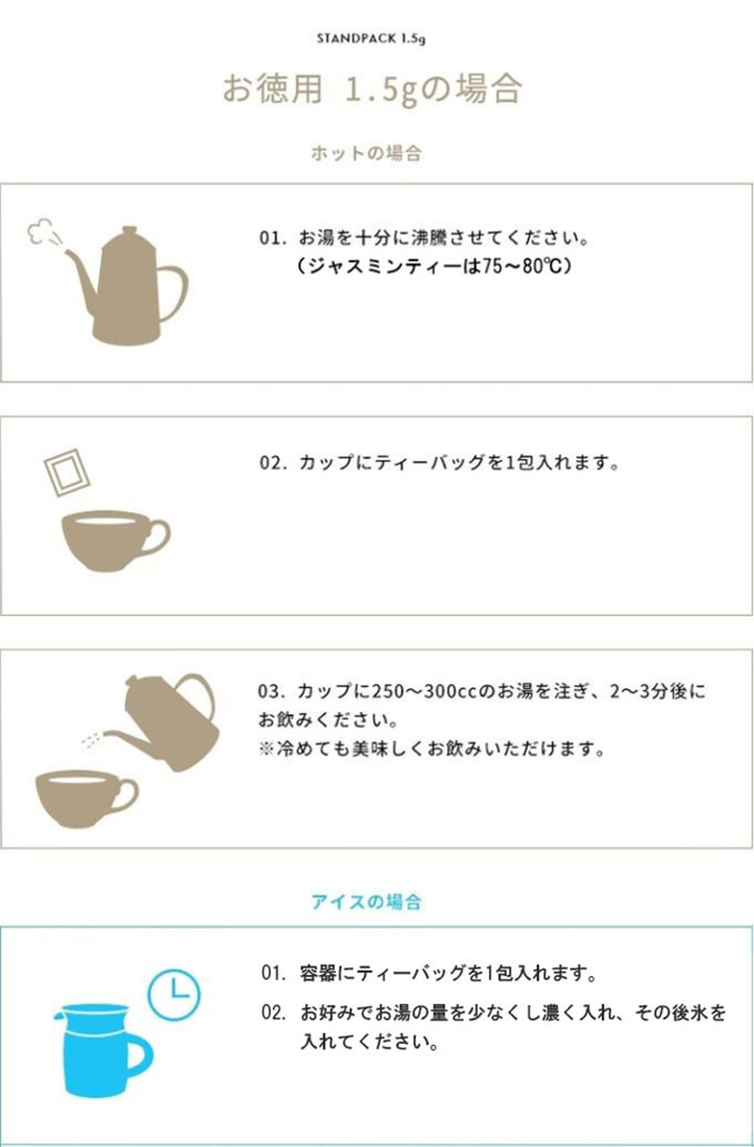 プーアル茶 プーアール茶 ティーバッグ 5g×120P 中国茶 烏龍茶 ウーロン茶 ダイエット茶 健康茶 Tokyo Tea Trading