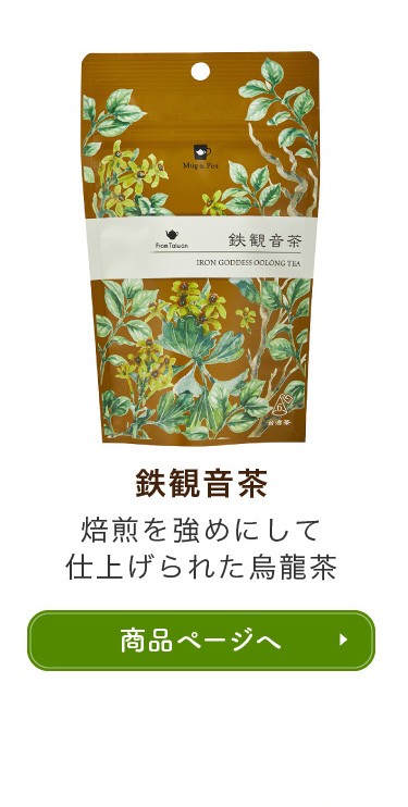 Tokyo Tea Trading 白桃烏龍茶 お徳用 まとめ買い 業務用 160g ティーバッグ 売れ筋新商品