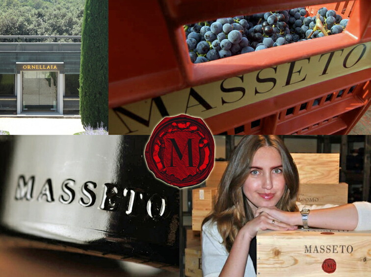 マッセート 2019 テヌータ デル オルネライア Masseto Tenuta