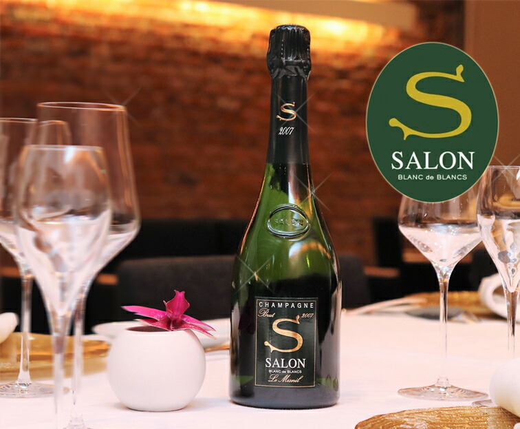 正規品 サロン・ブリュット・ブラン・ド・ブラン 2012 CHAMPAGNE SALON BLANC DE BLANCS Brut 2012 750mlシャンパン ワイン 辛口 【R2832452832】(102850円)