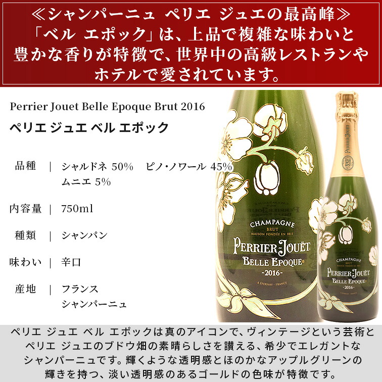 imgrc0110289172.jpg