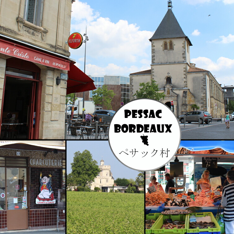 【値段交渉可：送料込】 シャトー オー ブリオン 1995 750ml ボルドー ペサック レオニャン メルロー カベルネ ソーヴィニヨン 赤ワイン 格付けシャトー 高級 【SKC1817617615】(66000円)