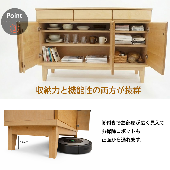 ra12008ポイント3