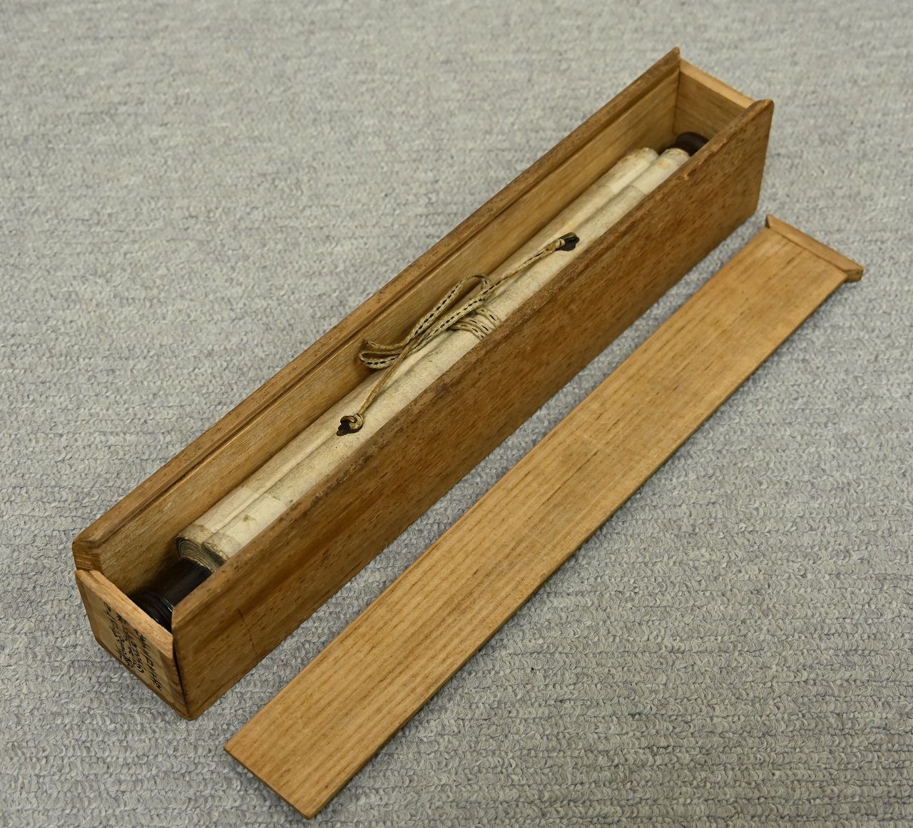 万輝宗旭 『墨竹図画賛』