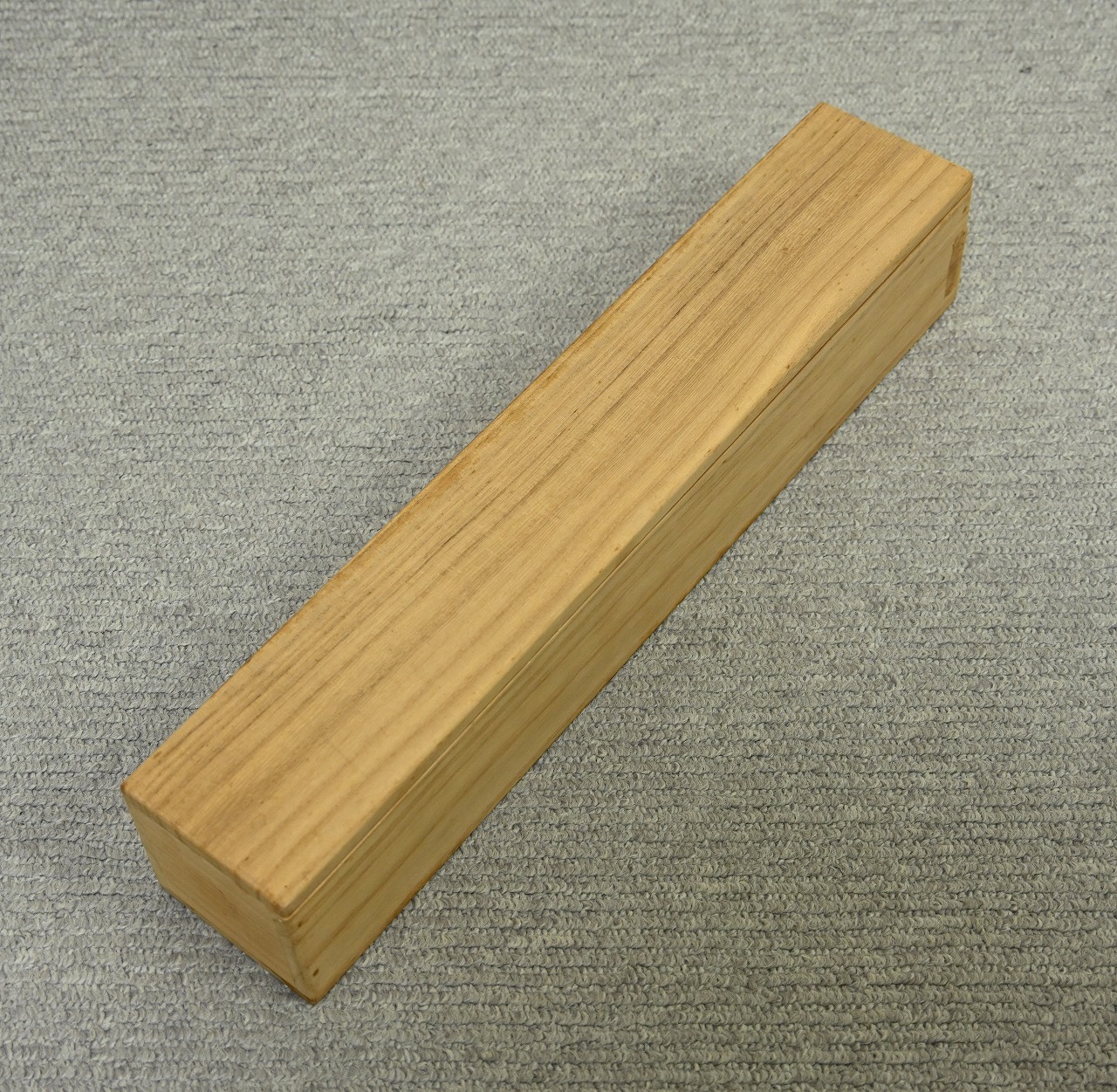 近衛忠煕 七言絶句