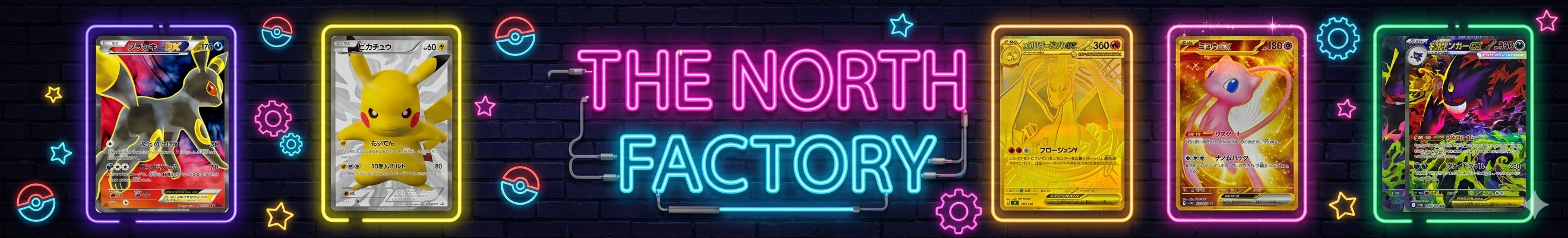THE NORTH FACTORY ヘッダー画像