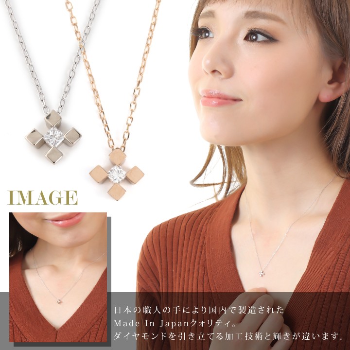 tomatosarada K18 18金 0.04ct ダイヤモンドネックレス 菱