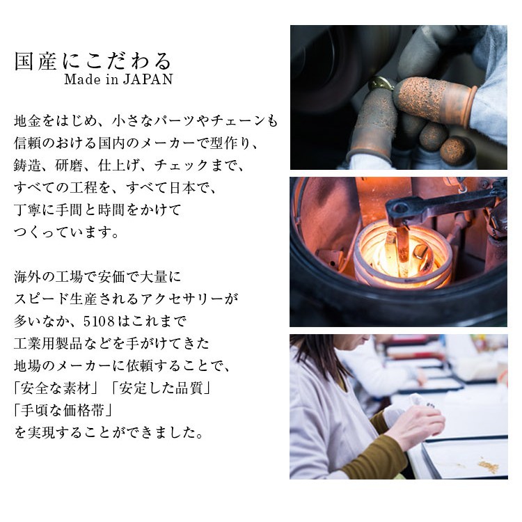 マイメロディ 5108 ネックレス マイメロ 大人 カワイイ