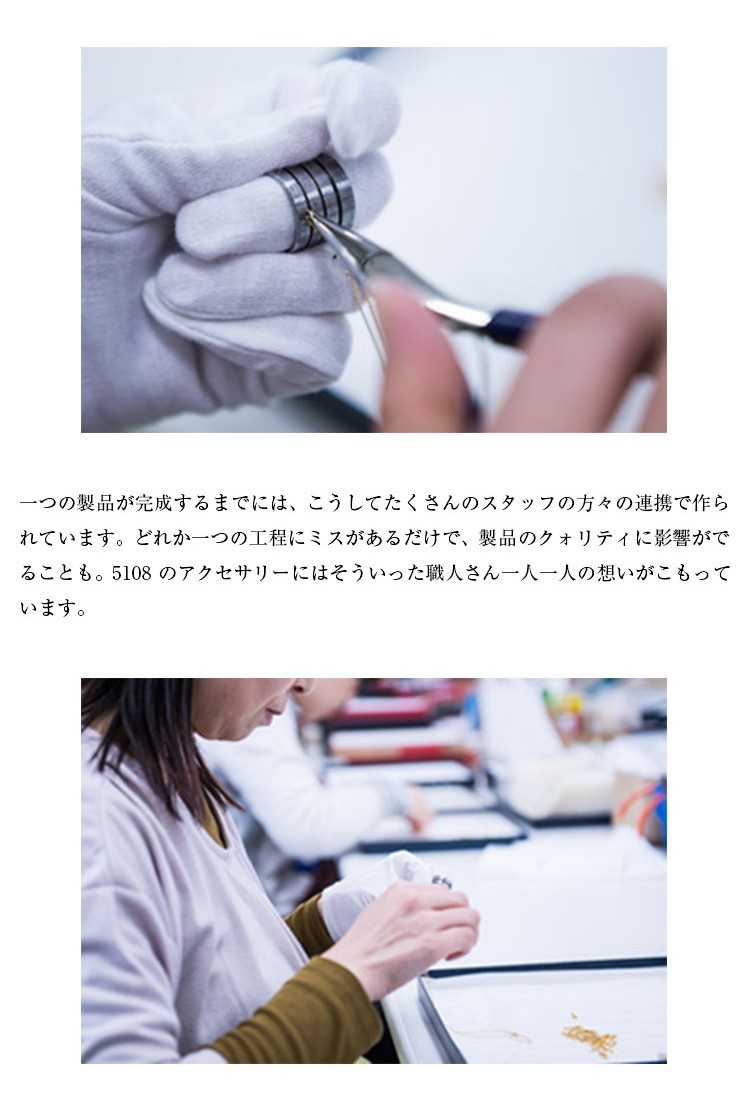 マイメロディ 5108 ネックレス マイメロ 大人 カワイイ