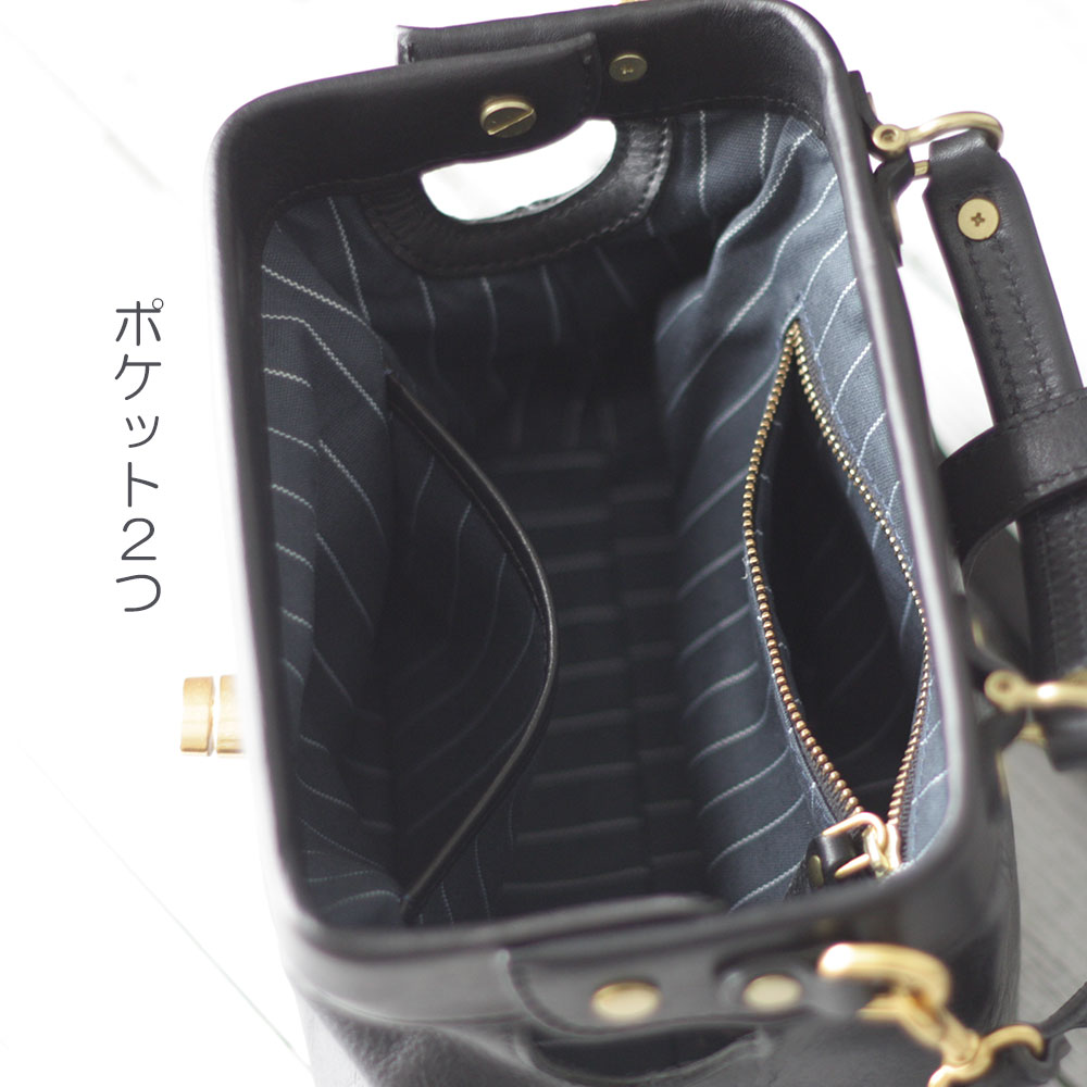hartmann/ハートマン ダレスバッグ ブラック　口枠式　ドクターバッグ ミニドクターバッグ ハンドバッグ ダレスバッグ 本革 リアルレザー 口