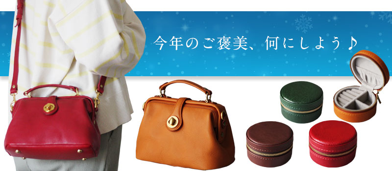 TOMATOTAMOT - Yahoo!ショッピング