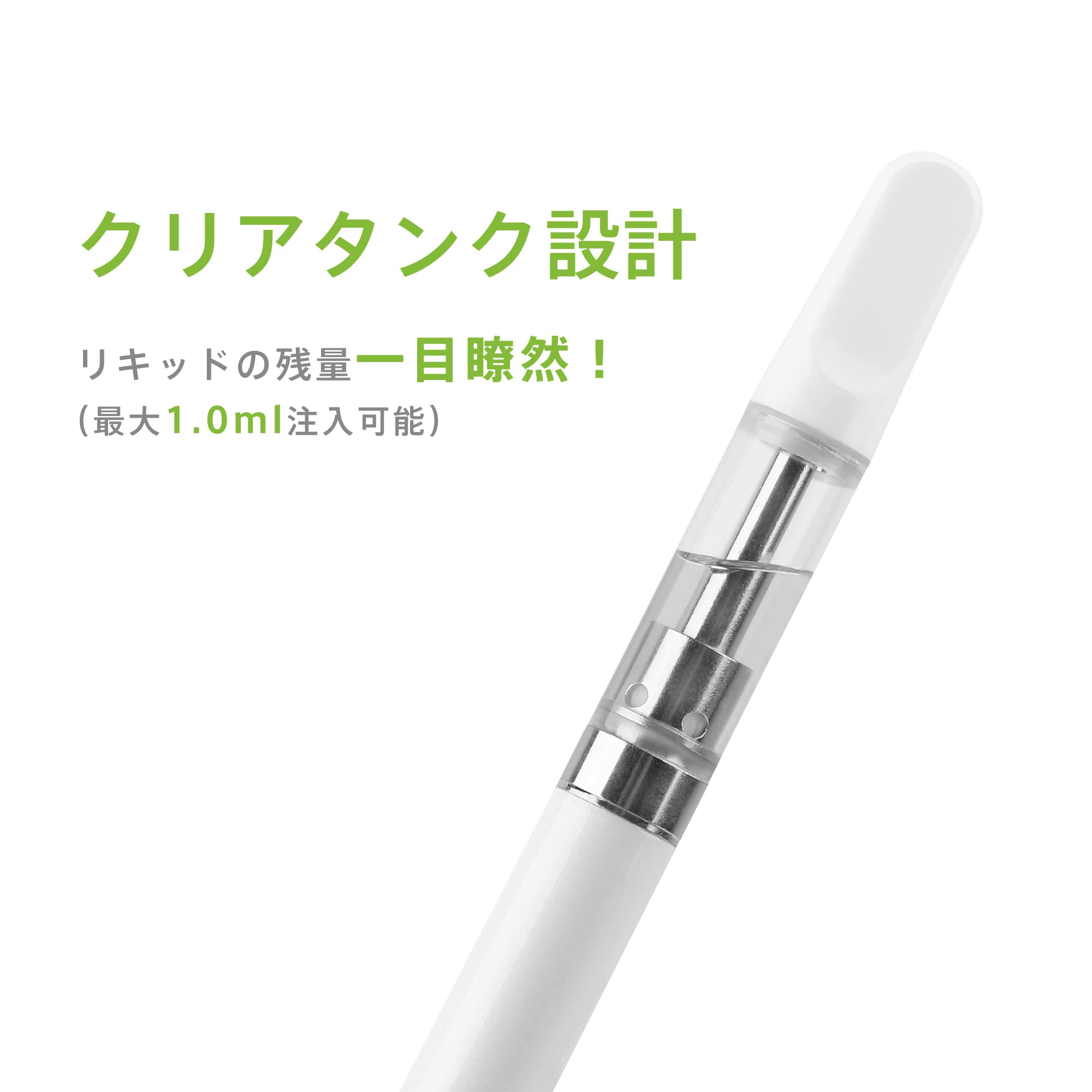 電子タバコ アトマイザー CBDアトマイザー 510型互換性 詰め替え 電子タバコ アトマイザー CBDアトマイザー 510型互換性 詰め替え