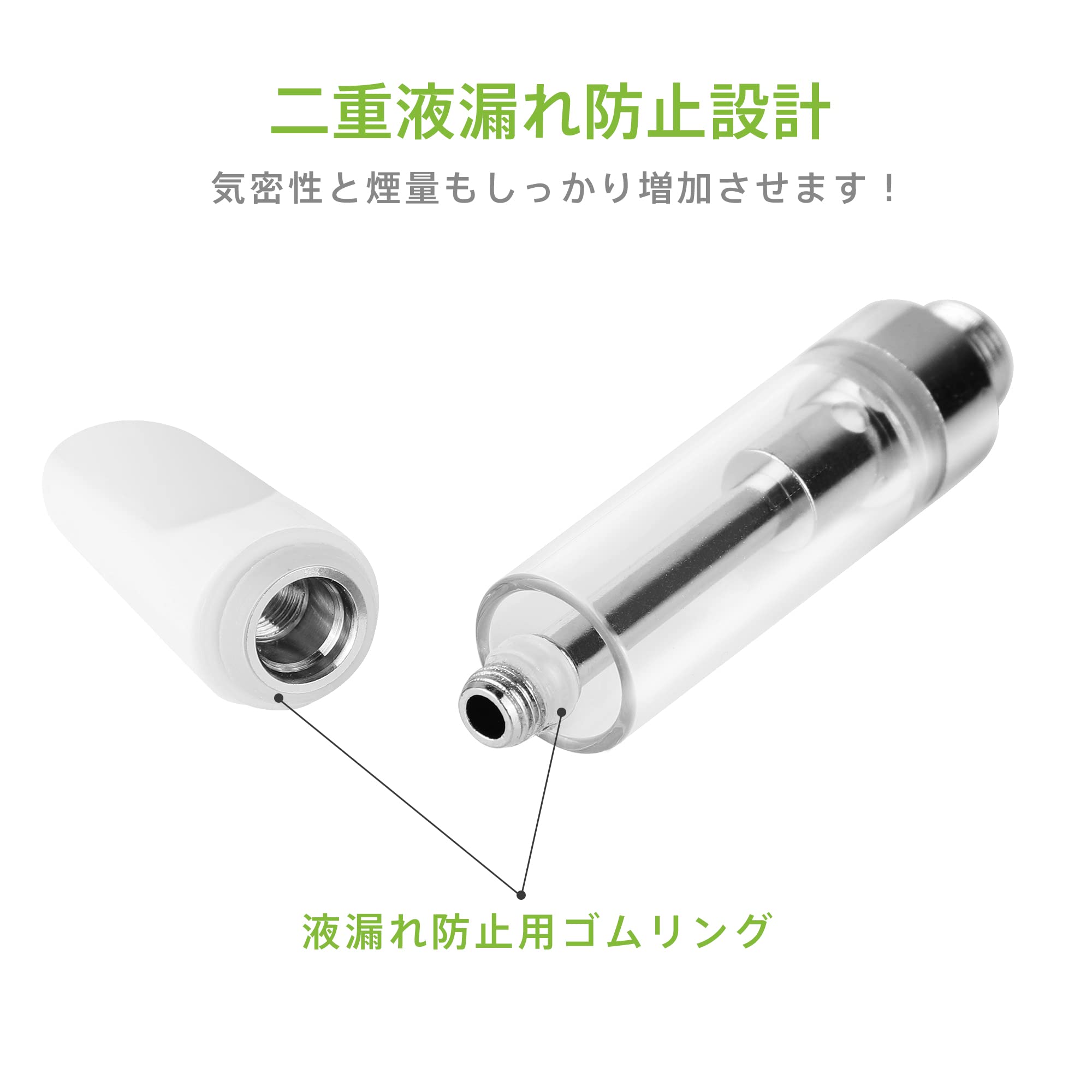 CBD 510 アトマイザー 交換用 1.0ml100本 セラミック　ケース無し Amazon | 電子タバコ交換用CBDアトマイザー 510規格対応 5本
