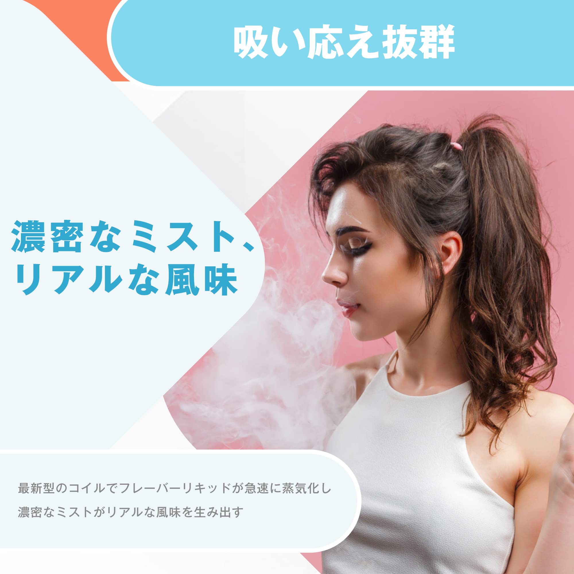 極上なチルタイム