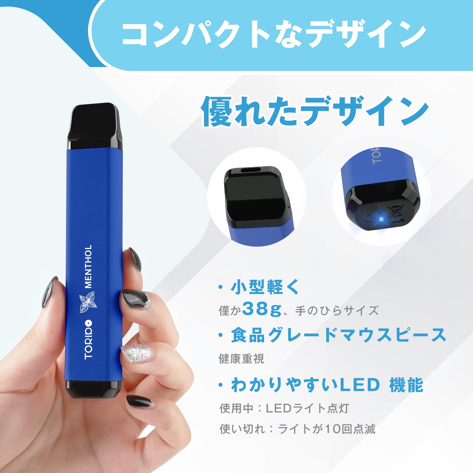 分かりやすい