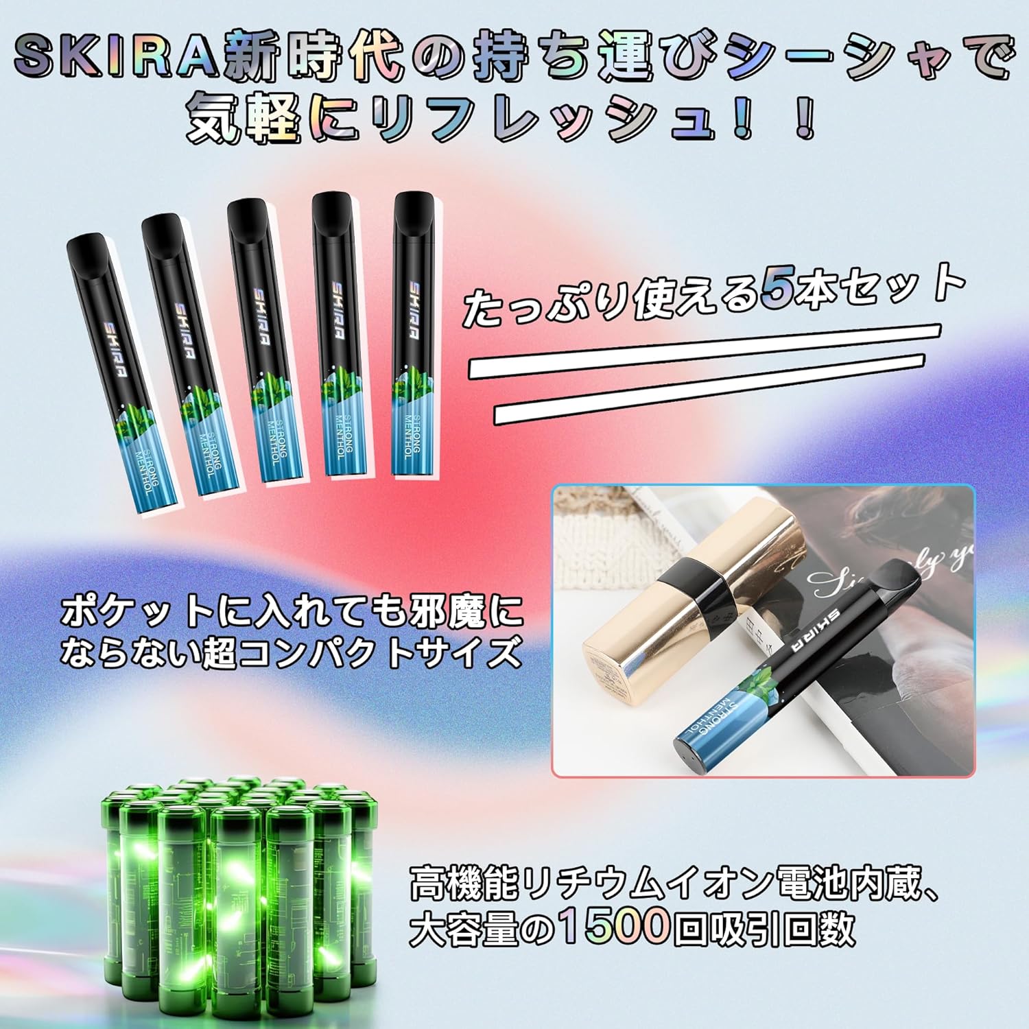 濃密な煙