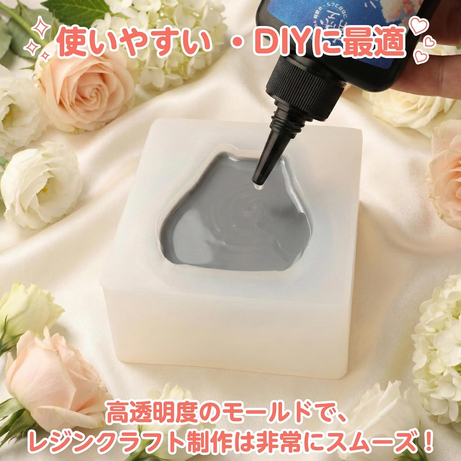 シリコンモールド オリジナル レジン液用 トトロ型 モールド Soft