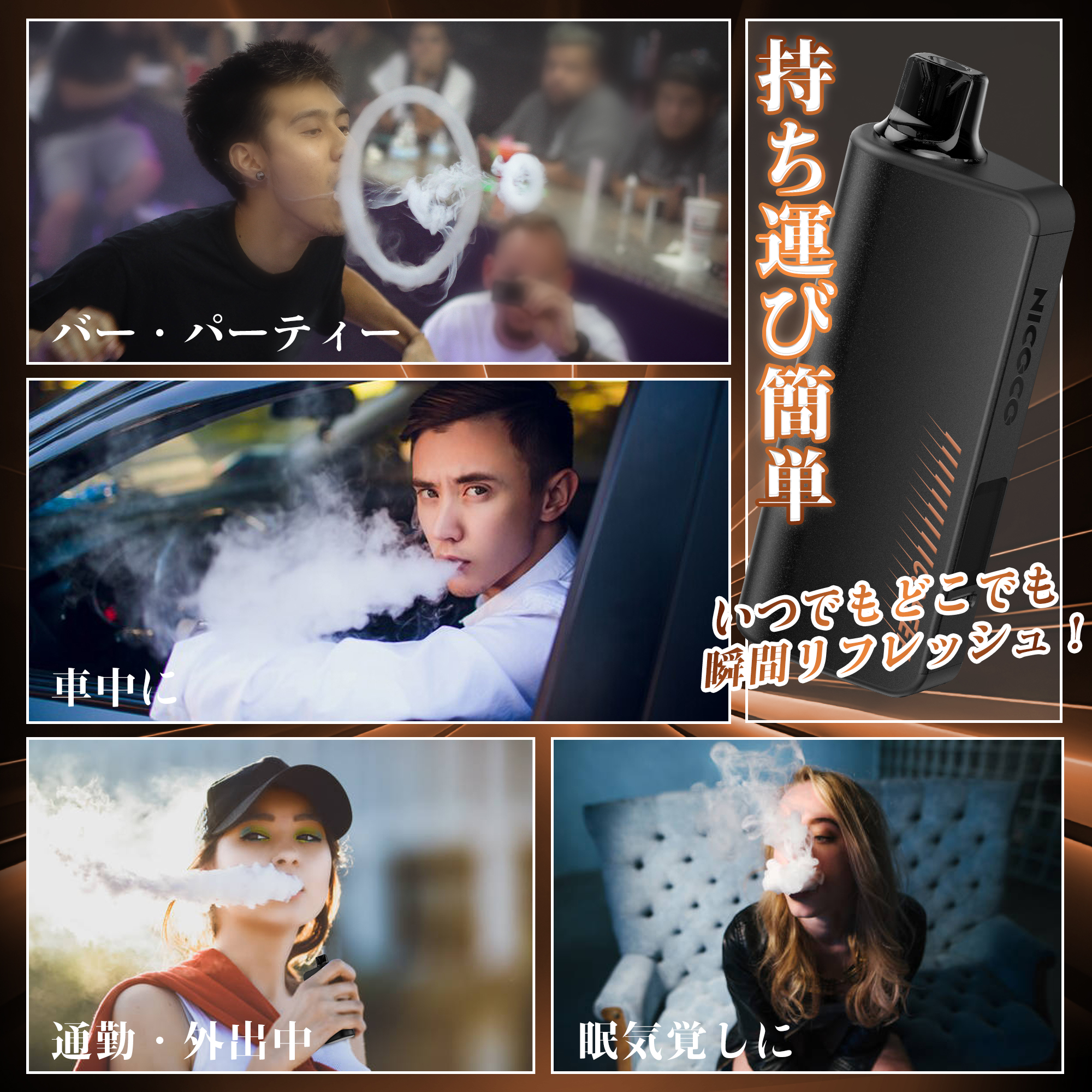 電子タバコ 使い捨て VAPE ヘーゼルナッツコーヒ 16000回吸引可能 超大