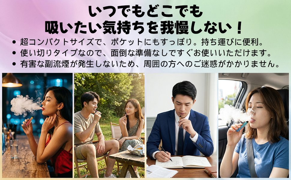 極上なチルタイム