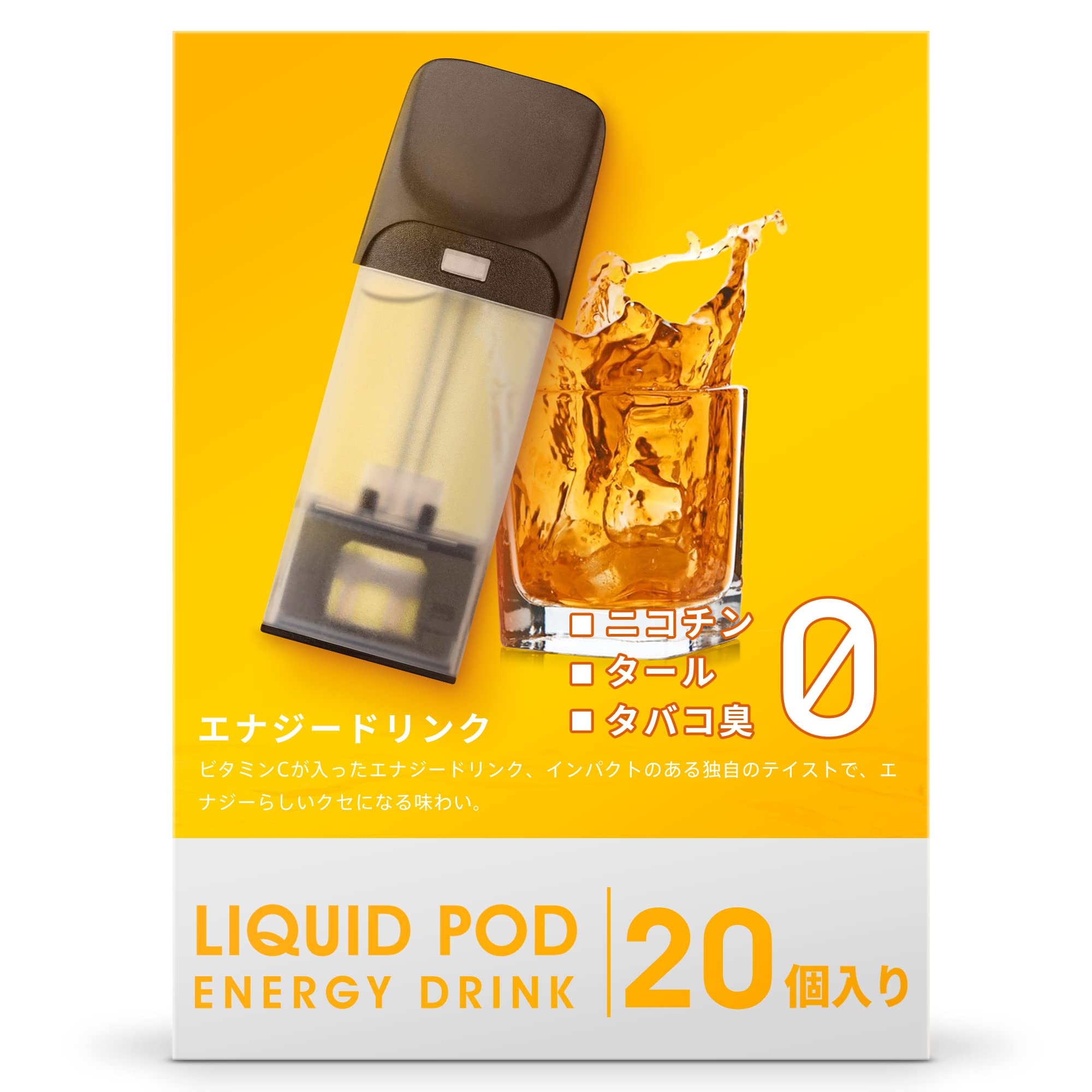 最大44%OFFクーポン 電車タバコ S2型
