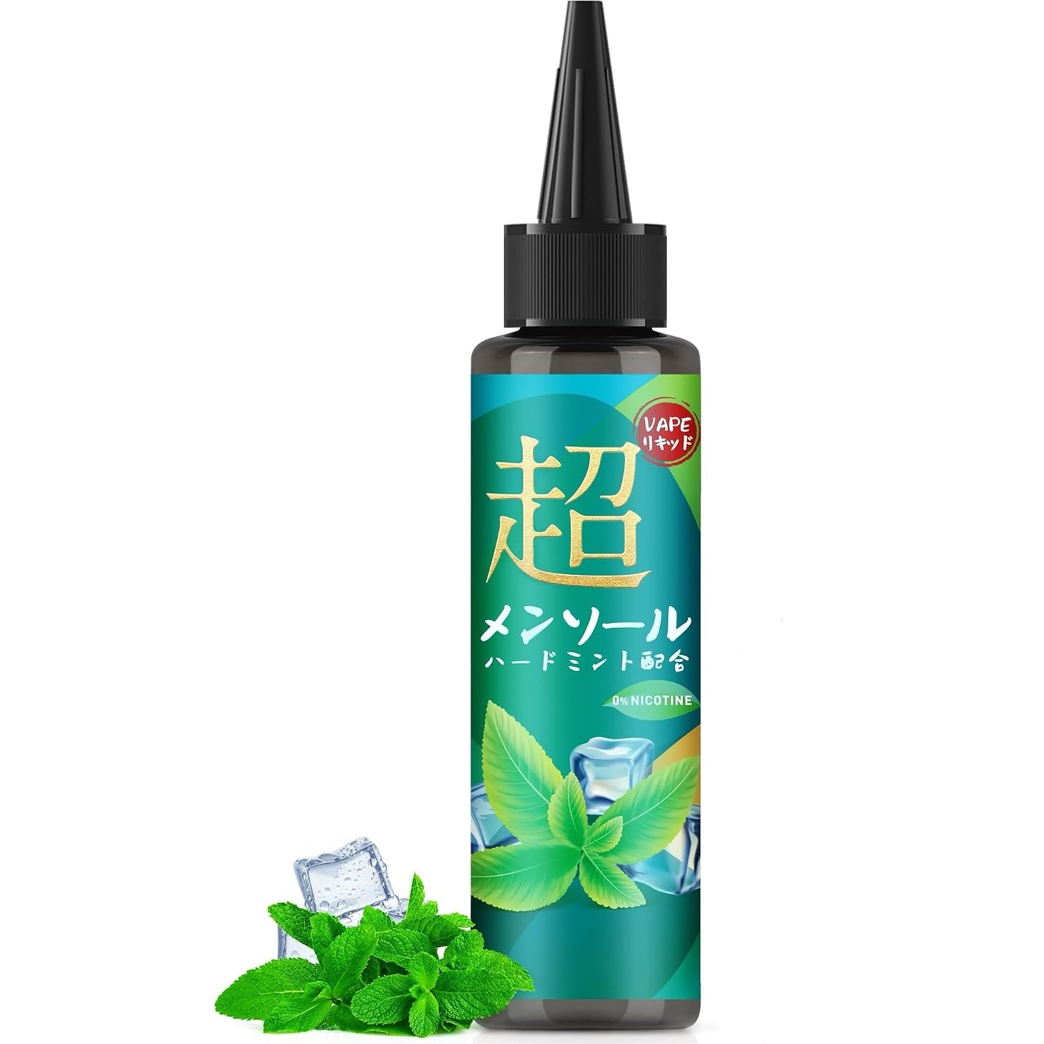 電子タバコ リキッド VAPE 超メンソール ハードミント配合 爽快感