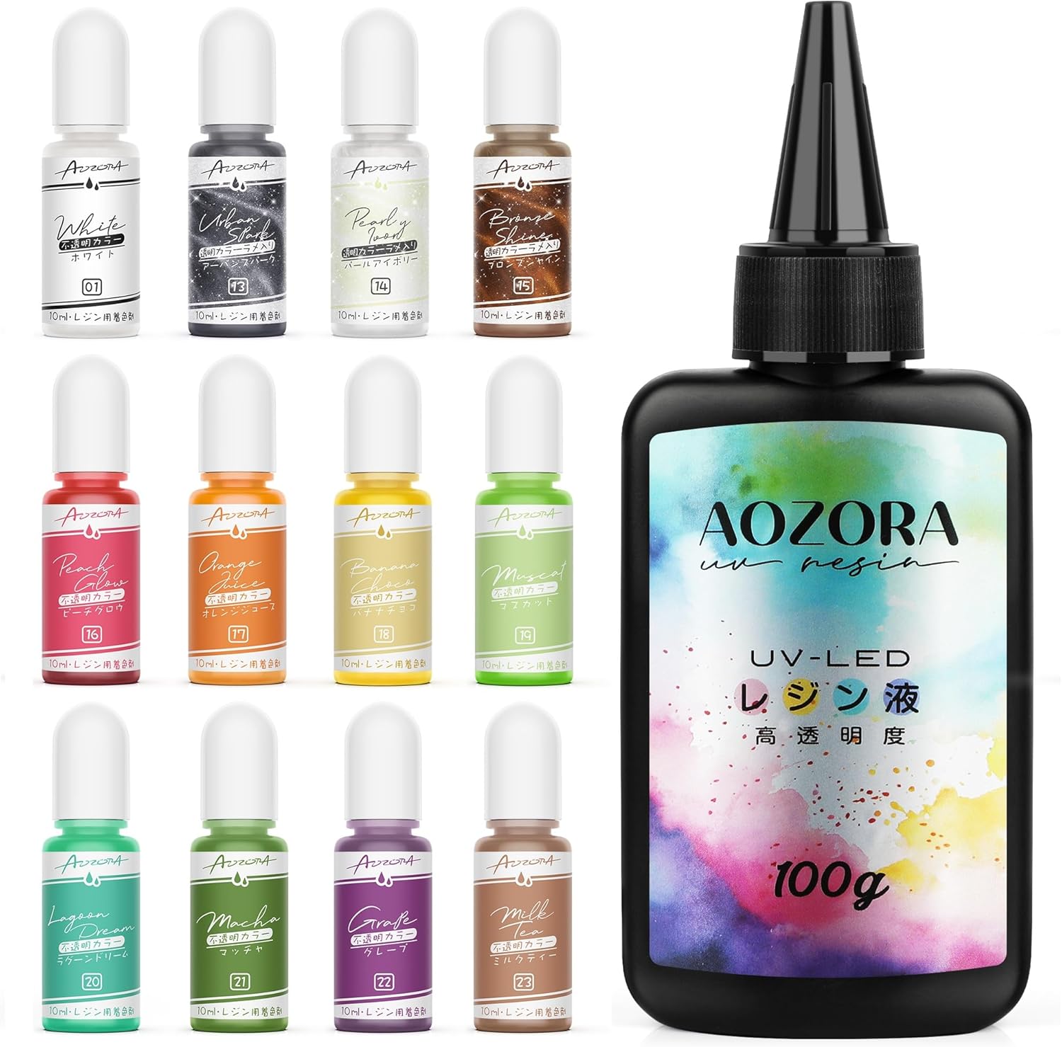 レジン レジン液着色剤 12色入り 着色 着色料 着色剤 色付け 初心者 レジン レジン液着色剤 12色入り 着色 着色料 着色剤 色付け 初心者