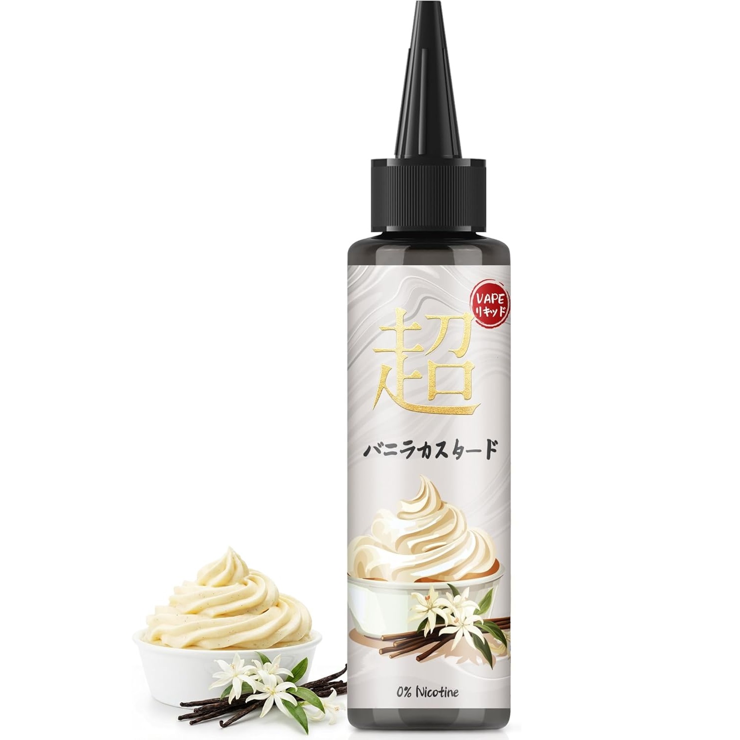 電子タバコ VAPE リキッド バニラカスタード風味 60ml特大容量