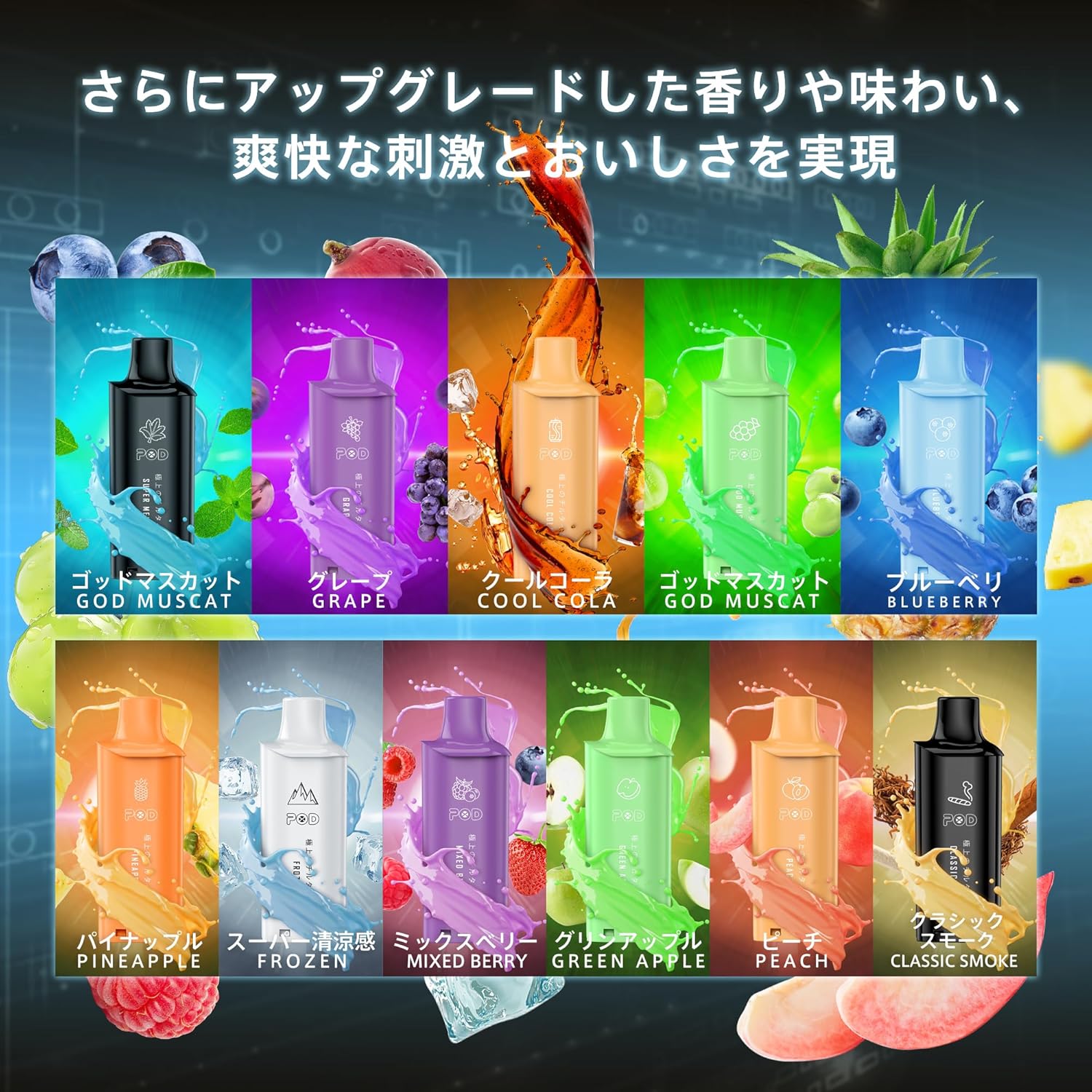 VAPE ベイプ　まとめ売り Geekvape ZX 2 RTA Zeus X Mesh ギークべイプ ゼウスエックス メッシュ