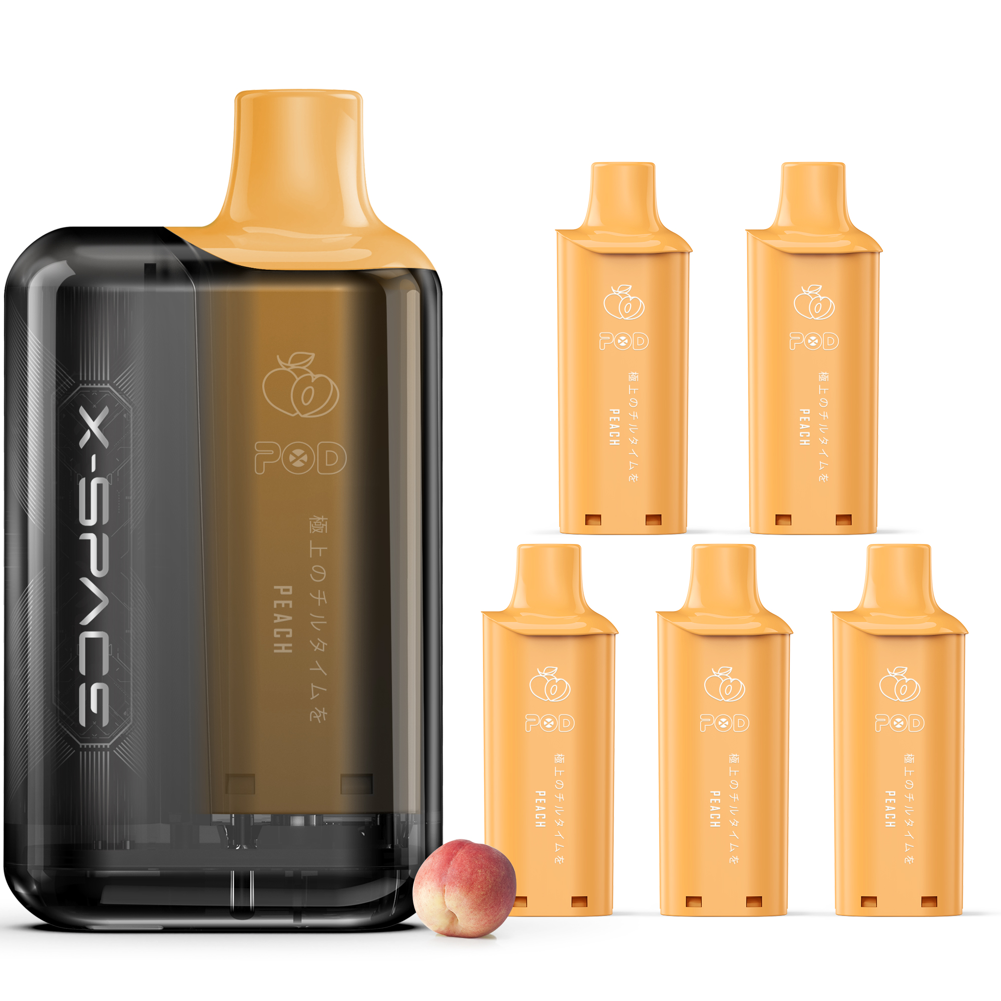 総額20万以上 VAPE 引退 セット ベイプ 引退