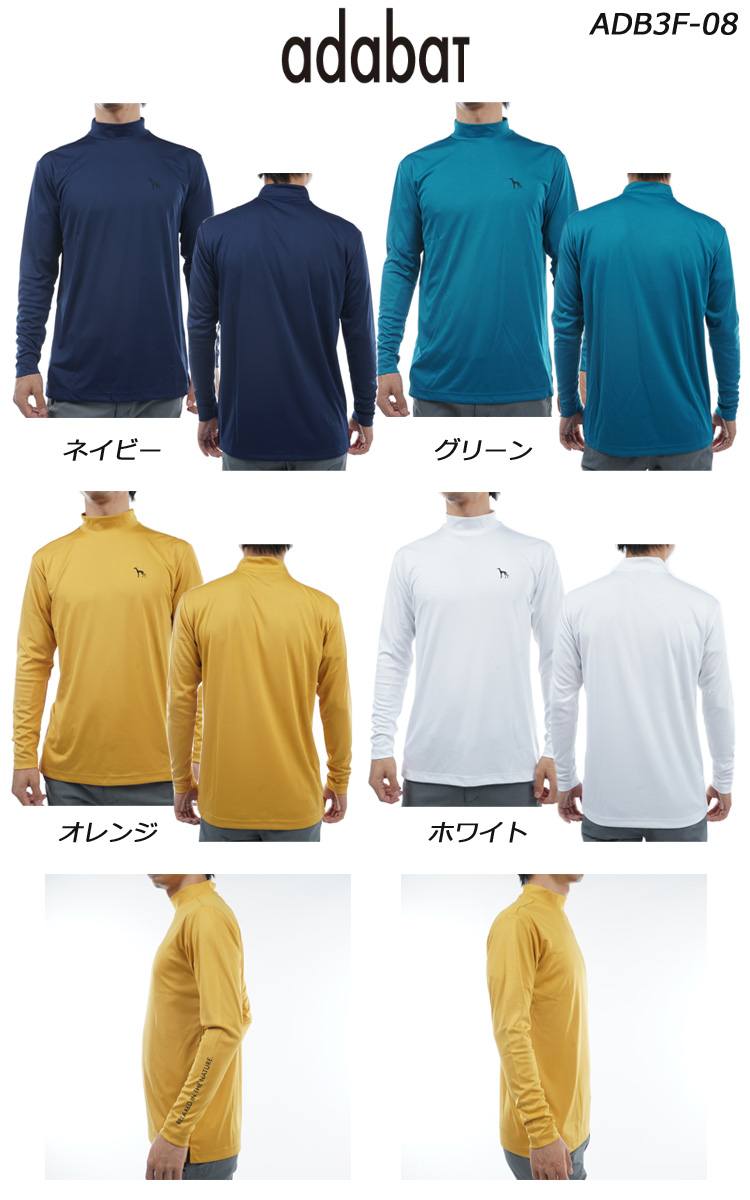 adabat（アダバット） 長袖モックネックシャツ ADB3F-08 23FW メンズ