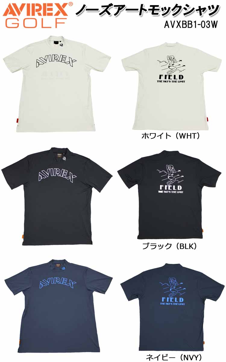 AVIREX GOLF 22 アヴィレックス ノーズアートモックシャツ 22SS