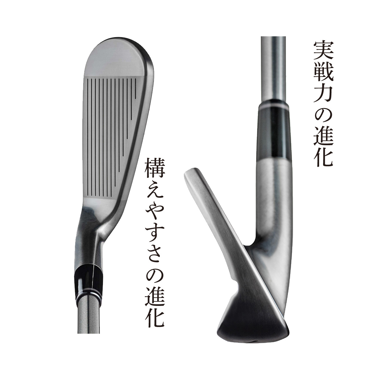 TB-5 フォーティーン　ダイヤモンドブラックサテンFS-90i BK S 6本 TB-5 FORGED ('25) ダイヤモンドブラックサテン仕上げ