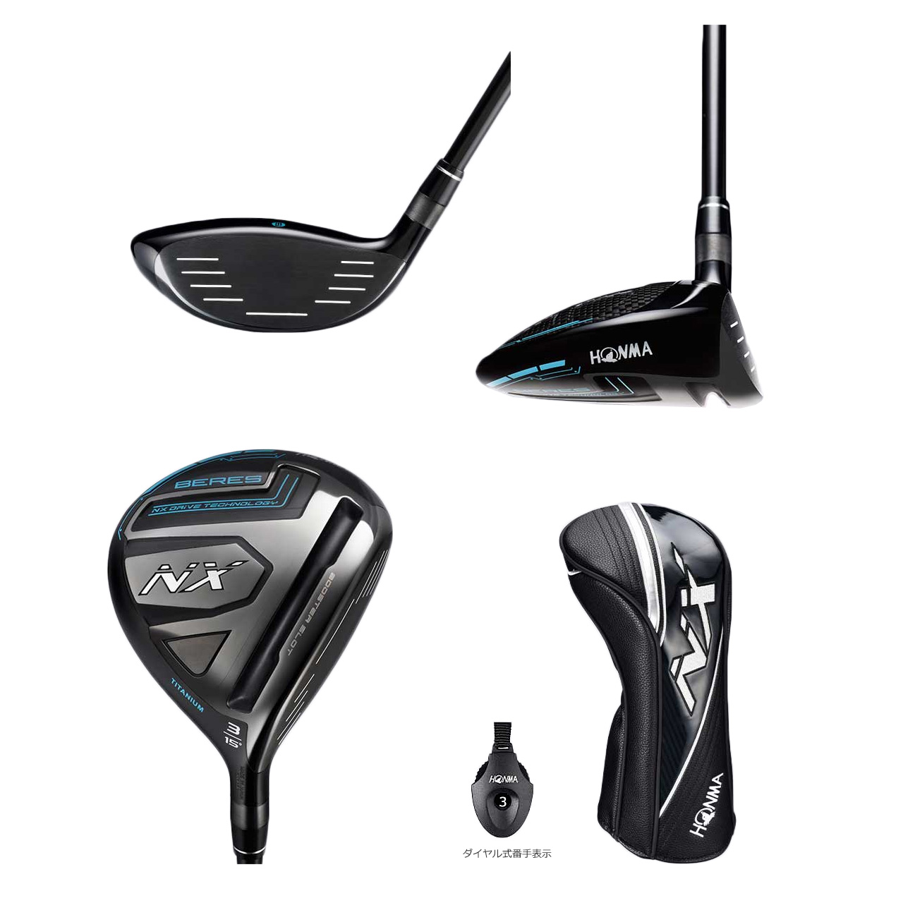 BERES NX HONMA FAIRWAY【 VIZARD FOR 45 】 カーボン シャフト ベレス