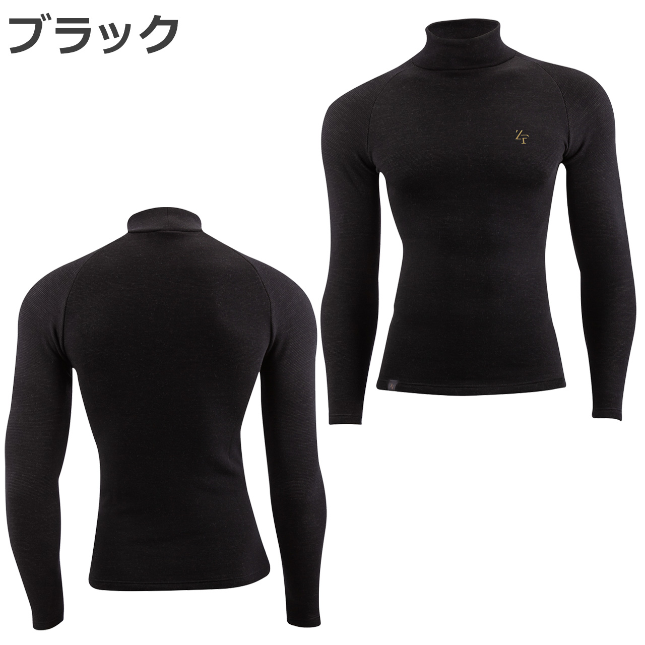 イオンスポーツ ゼロフィット 速暖 ヒートラブウール モックネック ZEROFIT 25新作 ゼロフィット HEATRUB 速暖 wool モックネック