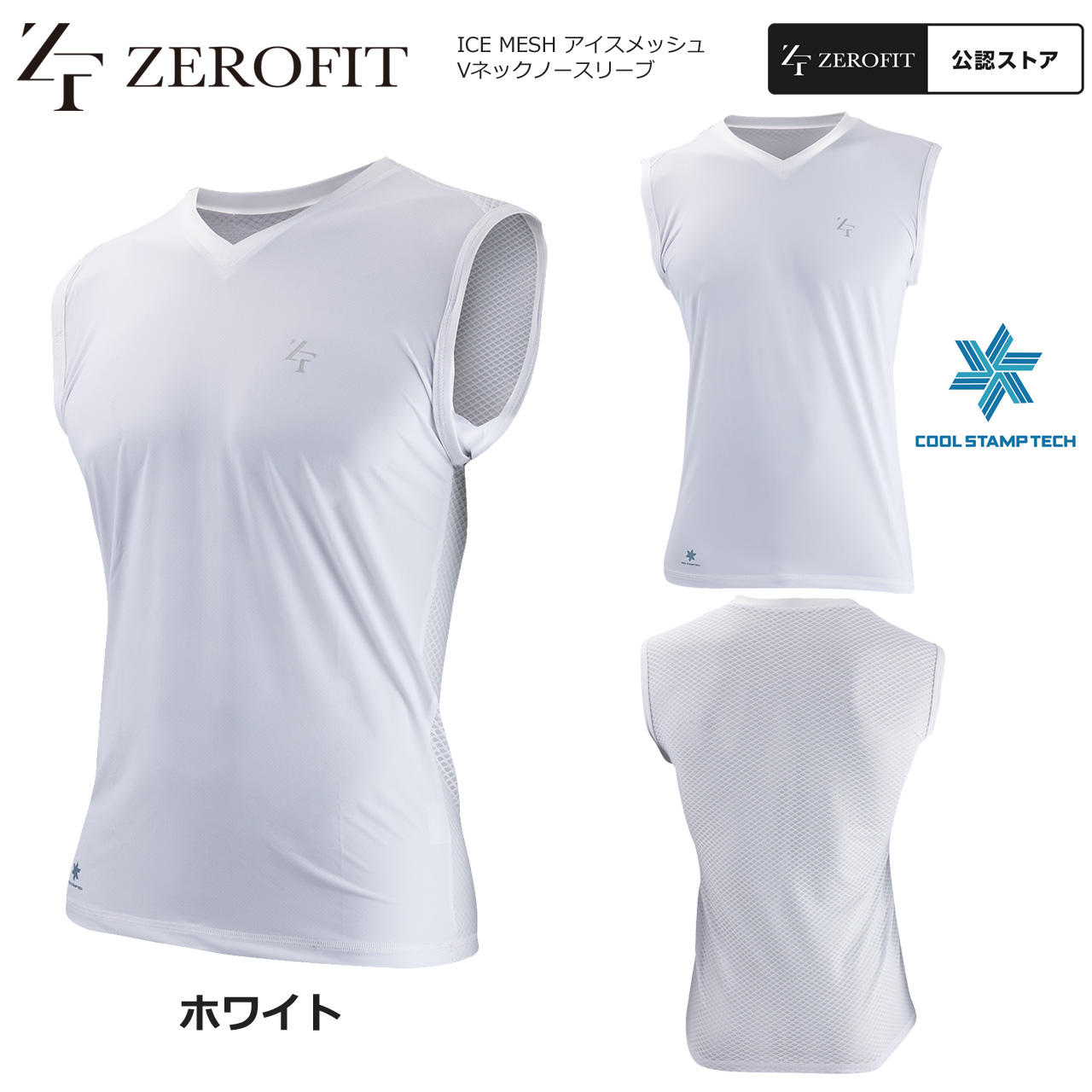 Setinn アイボリー Vネック ノースリーブ 31cL1vOTQcL.jpg