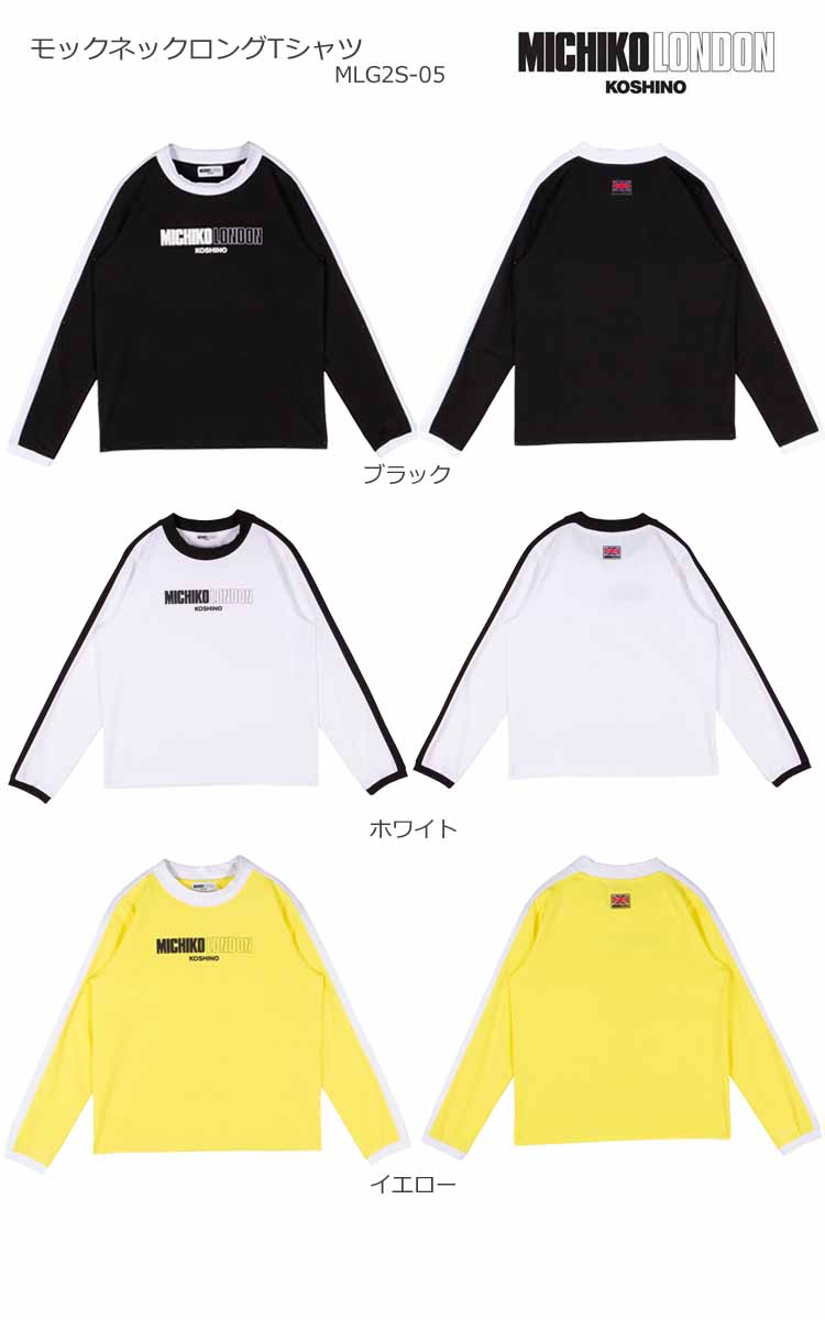 MICHIKO LONDON ゴルフレディースウェア モックネックロングTシャツ