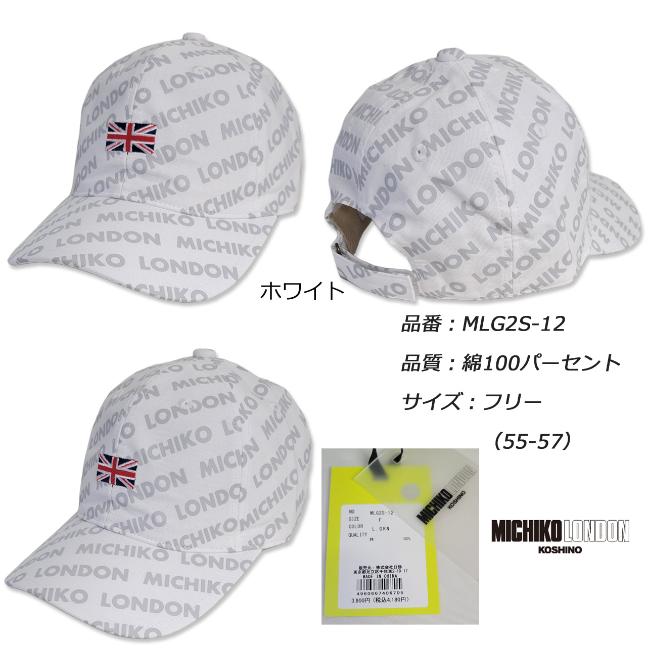 【レア】CHIYODAレディースゴルフ 宮崎 報道用 キャップ 30年前 男女兼 レア】CHIYODAレディースゴルフ 宮崎 報道用 キャップ 30年前 男女兼
