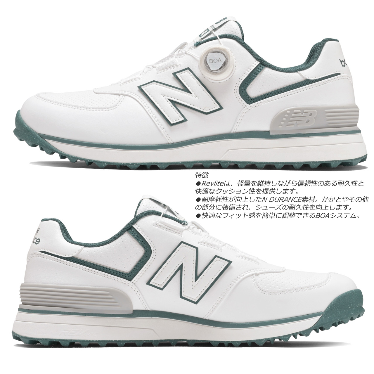 New Balance Golf（ニューバランスゴルフ） ニューバランス ゴルフ