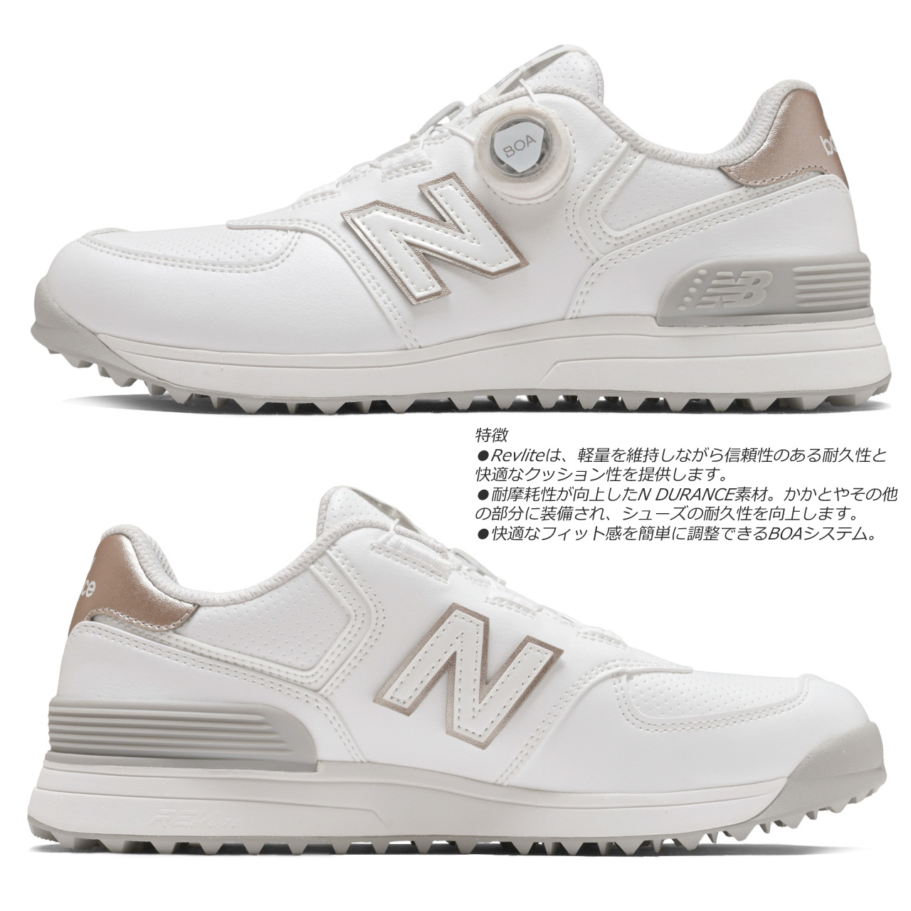 New Balance ゴルフシューズ ホワイト/ゴールド New Balance Golf ニューバランス ゴルフスパイクレスシューズ