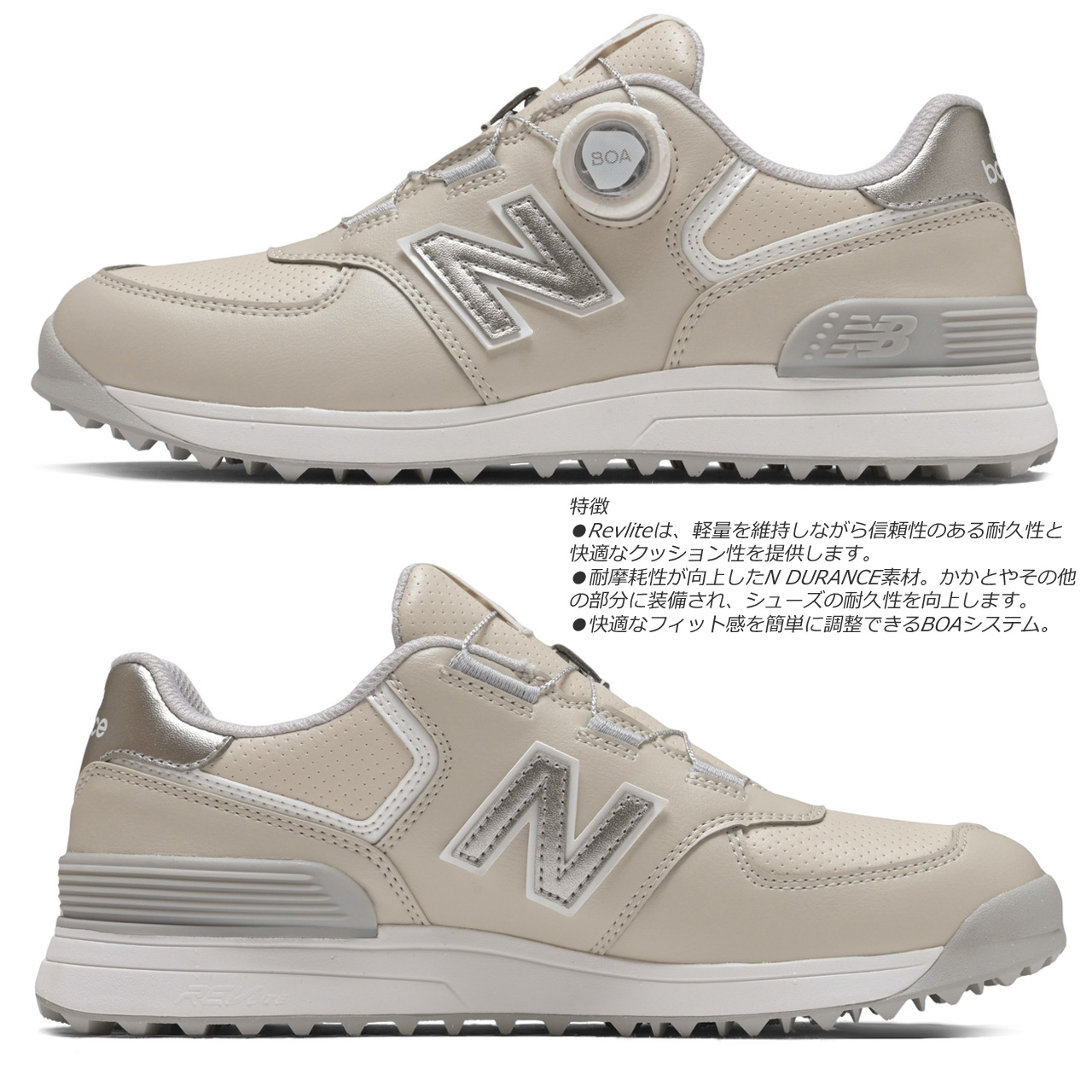 New Balance ゴルフシューズ ベージュ New Balance ニューバランス ゴルフシューズ レディース 574 v4