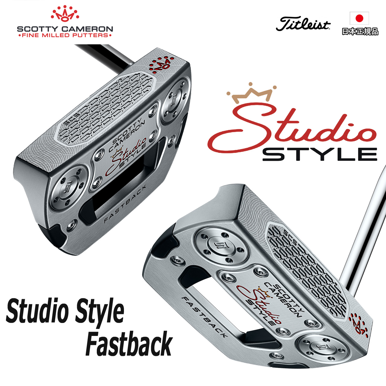 SCOTTY CAMERON タイトリスト スコッティキャメロン スタジオスタイル