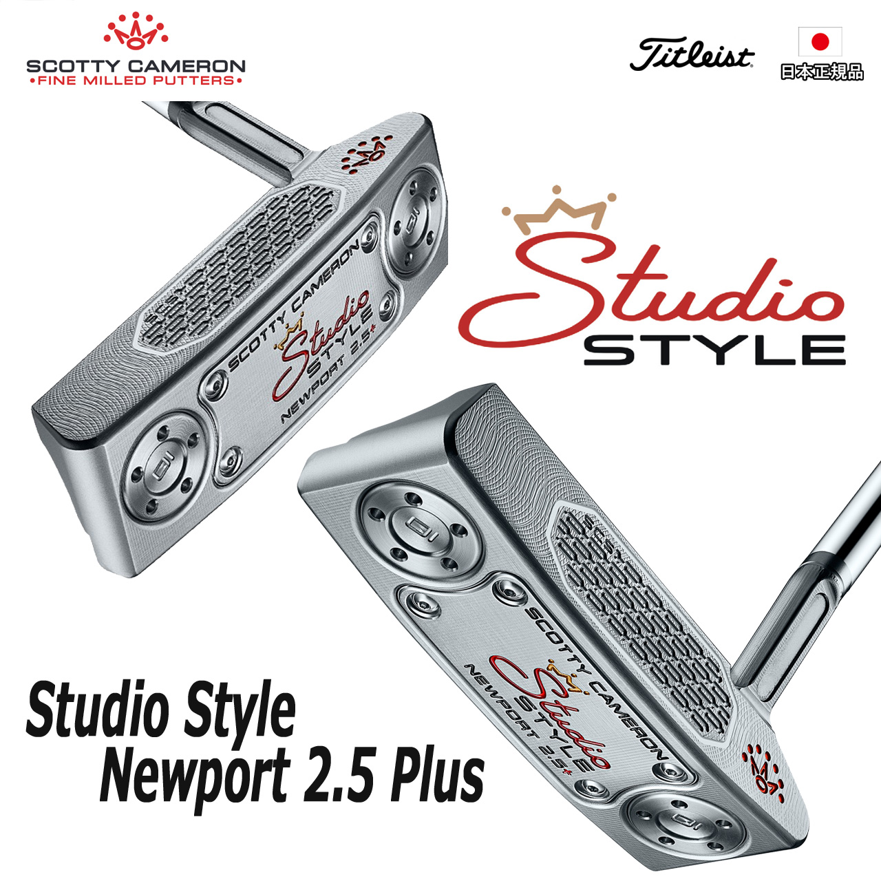 SCOTTY CAMERON タイトリスト スコッティキャメロン スタジオスタイル
